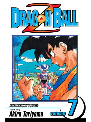 cover image of Dragon Ball Z, Volume 7